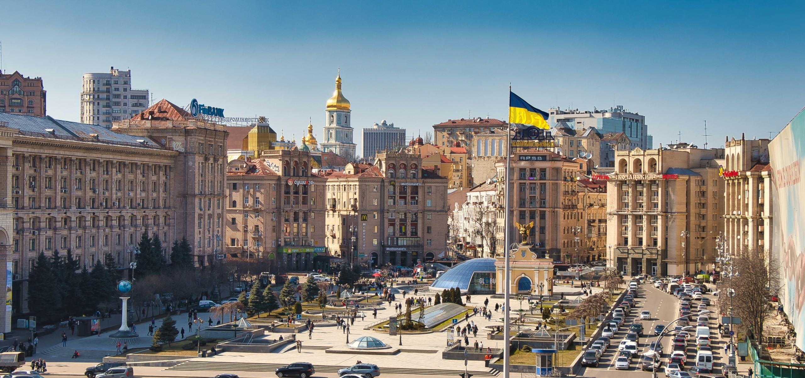 Tim Jmak from Kiev to ESCP