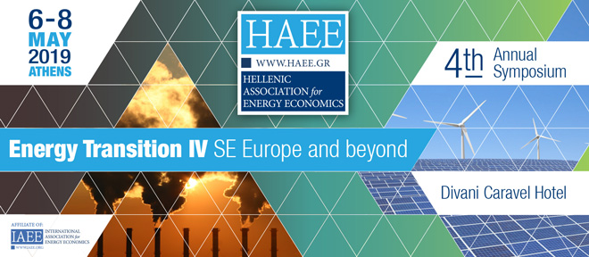 4th HAEE Energy Symposium banner