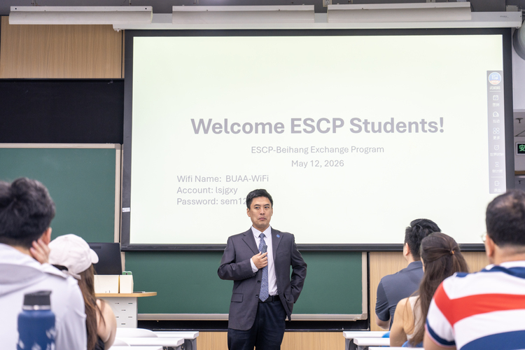 Welcome ESCP Students