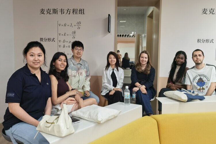 Dialogue with Beihang Students