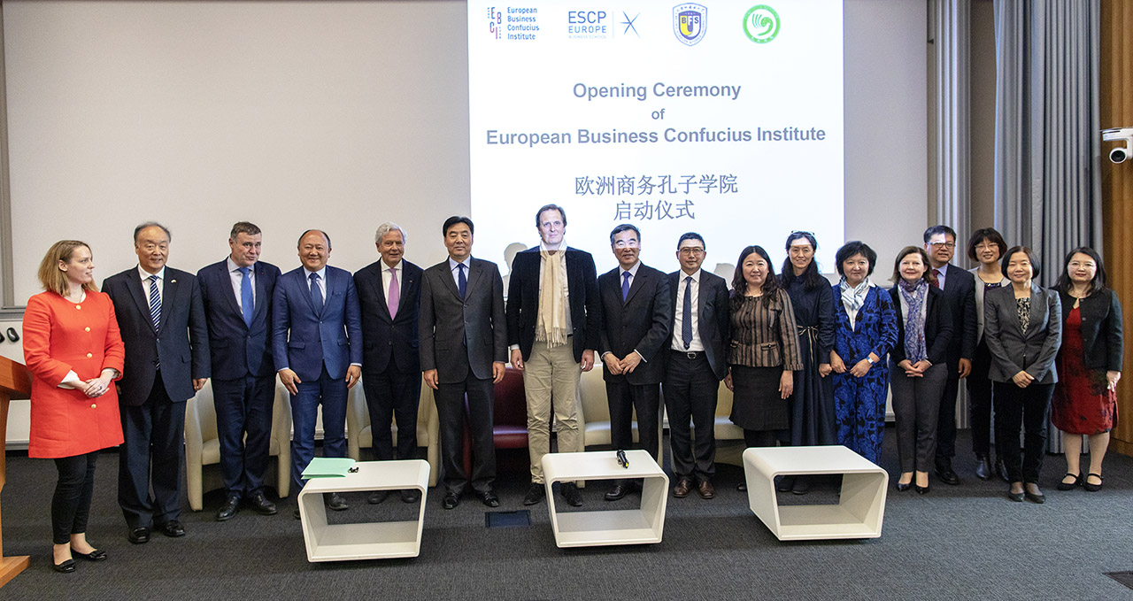 European Business Confucius Institute, Ceremony Presentation