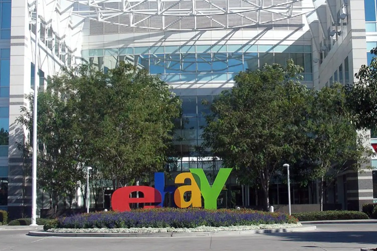 © Coolcaesar/Wikipedia, CC BY [copyright]