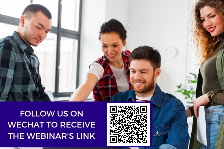 Follow ESCP on Wechat to receive the webinar's link