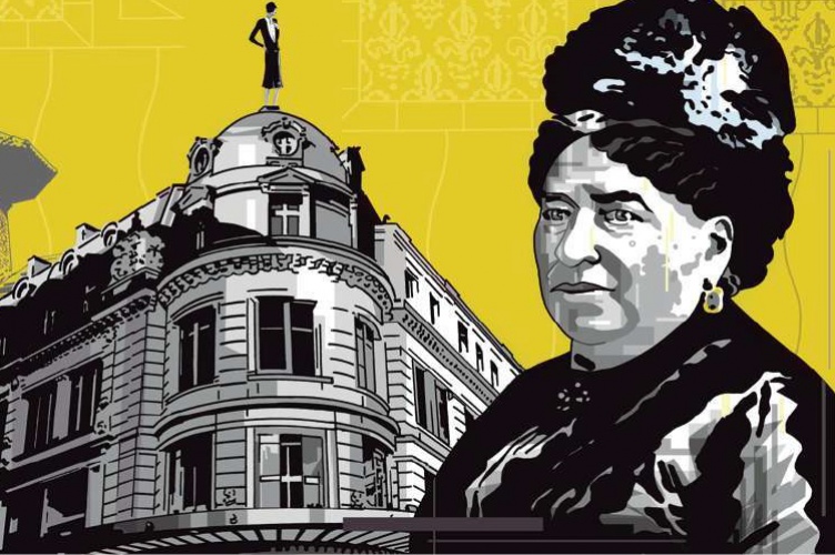 Le Bon Marché & A travers l’étude de l’héritage laissé par 