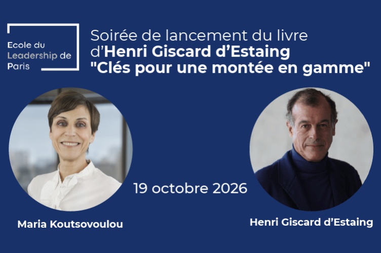 Clés pour une montée en gamme