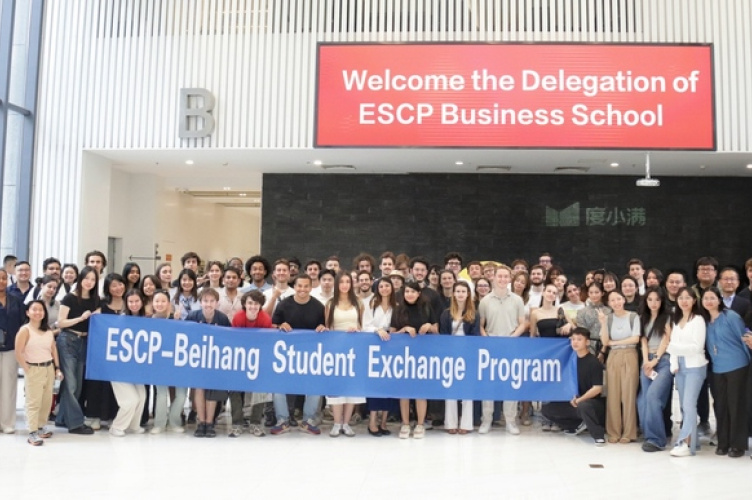 ESCP Students Explore AI and Innovation Through Beihang Exchange Programme