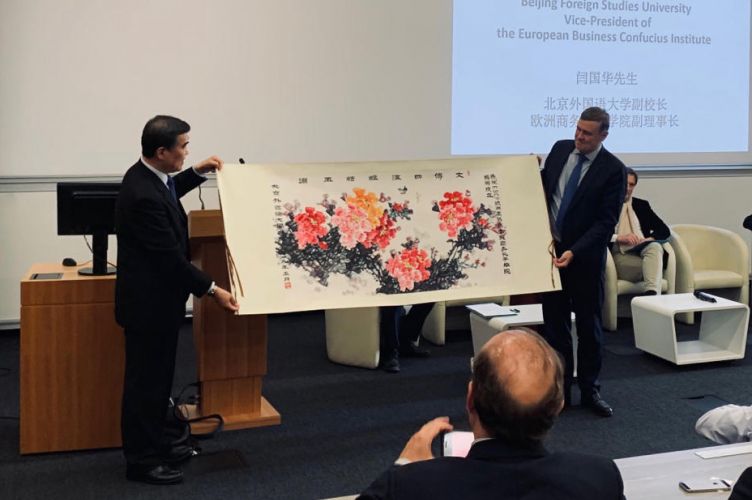 European Business Confucius Institue,Opening Ceremony, ESCP