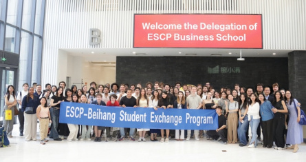 ESCP Students Explore AI and Innovation Through Beihang Exchange Programme