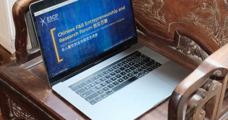 Chinese f&b entrepreneurship and research forum