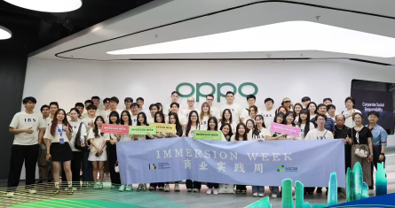 ESCP students take part in first Business Immersion Week in Shenzhen, China