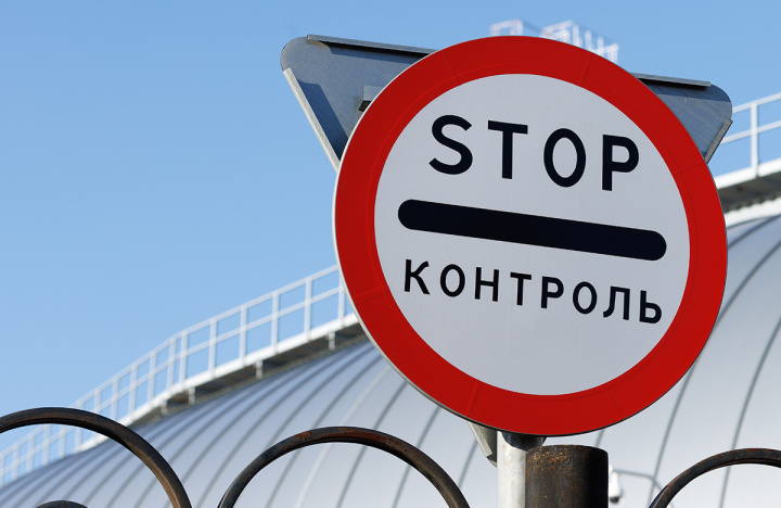 4 strategies for brands to deal with geopolitical crises
