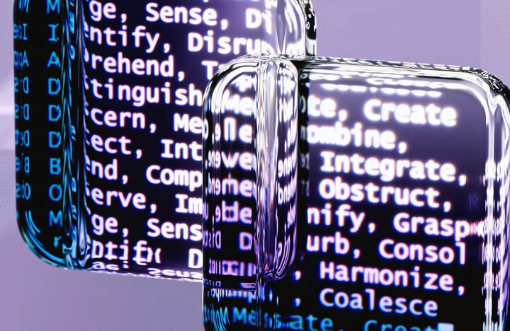 Behind the Algorithm: Unveiling Trust Issues in AI Decisions